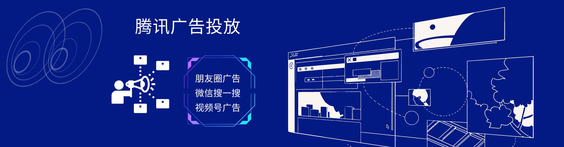 昔阳百度推广费用