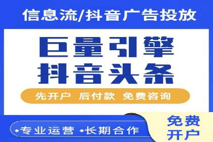 某企业通过百度竞价推广代运营提升品牌形象的实践与思考