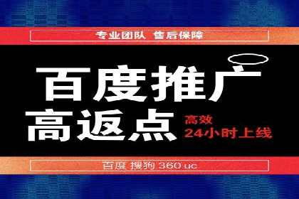 抖音信息流广告案例：品牌推广的实战经验