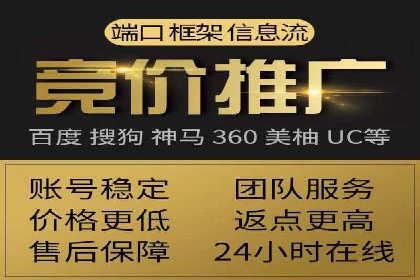 信息流广告案例分析：今日头条广告投放策略