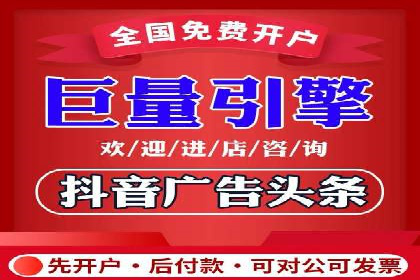百度广告推广投入与回报的惊人案例